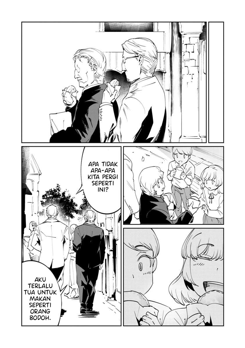 baikoku-kikan - Chapter: 6.5