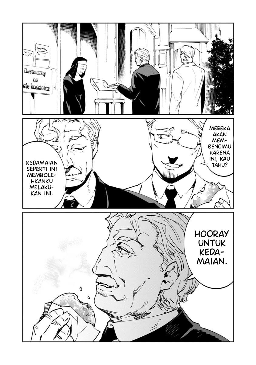 baikoku-kikan - Chapter: 6.5