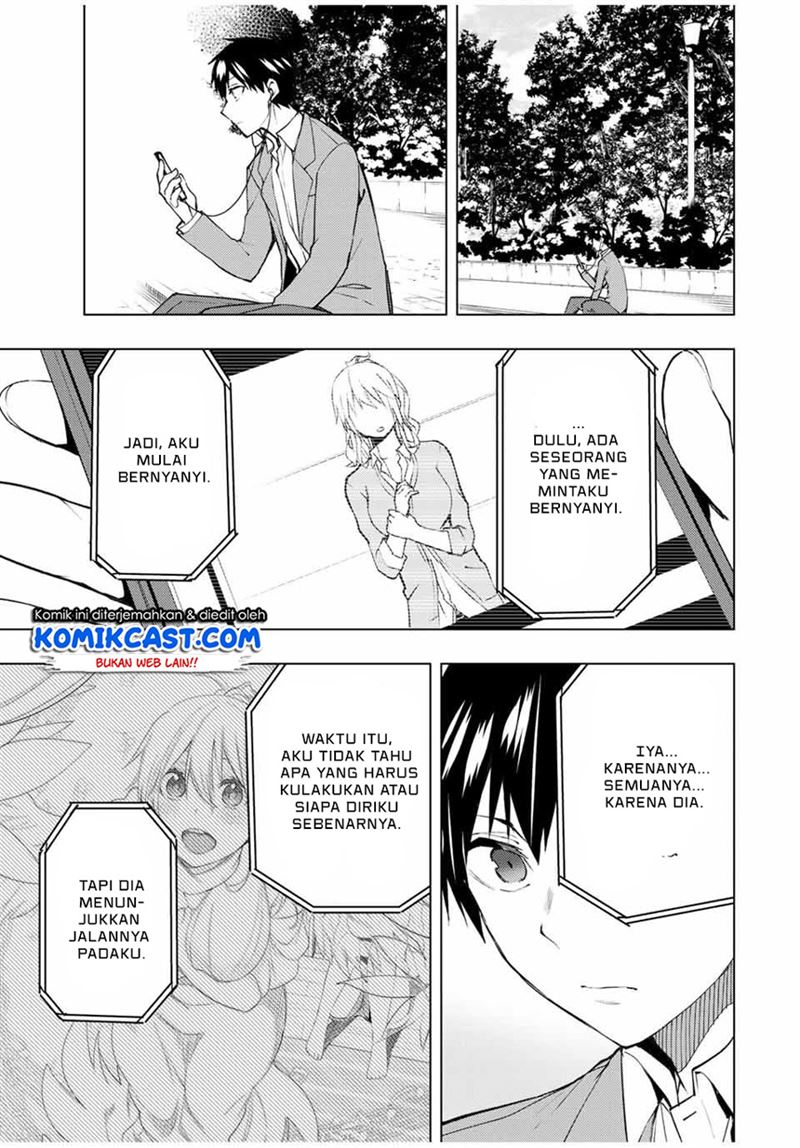 bokutachi-no-remake - Chapter: 31.2