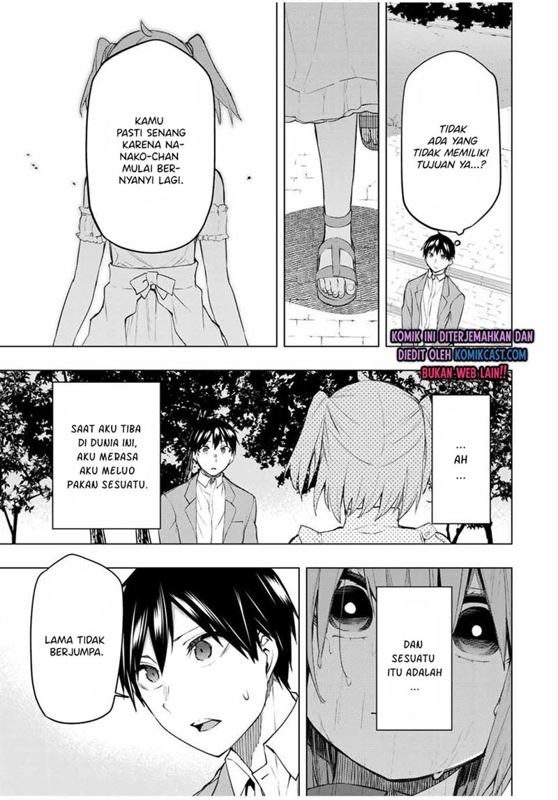 bokutachi-no-remake - Chapter: 31.2