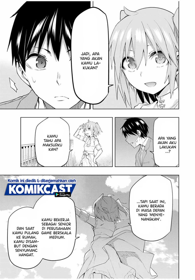 bokutachi-no-remake - Chapter: 31.2