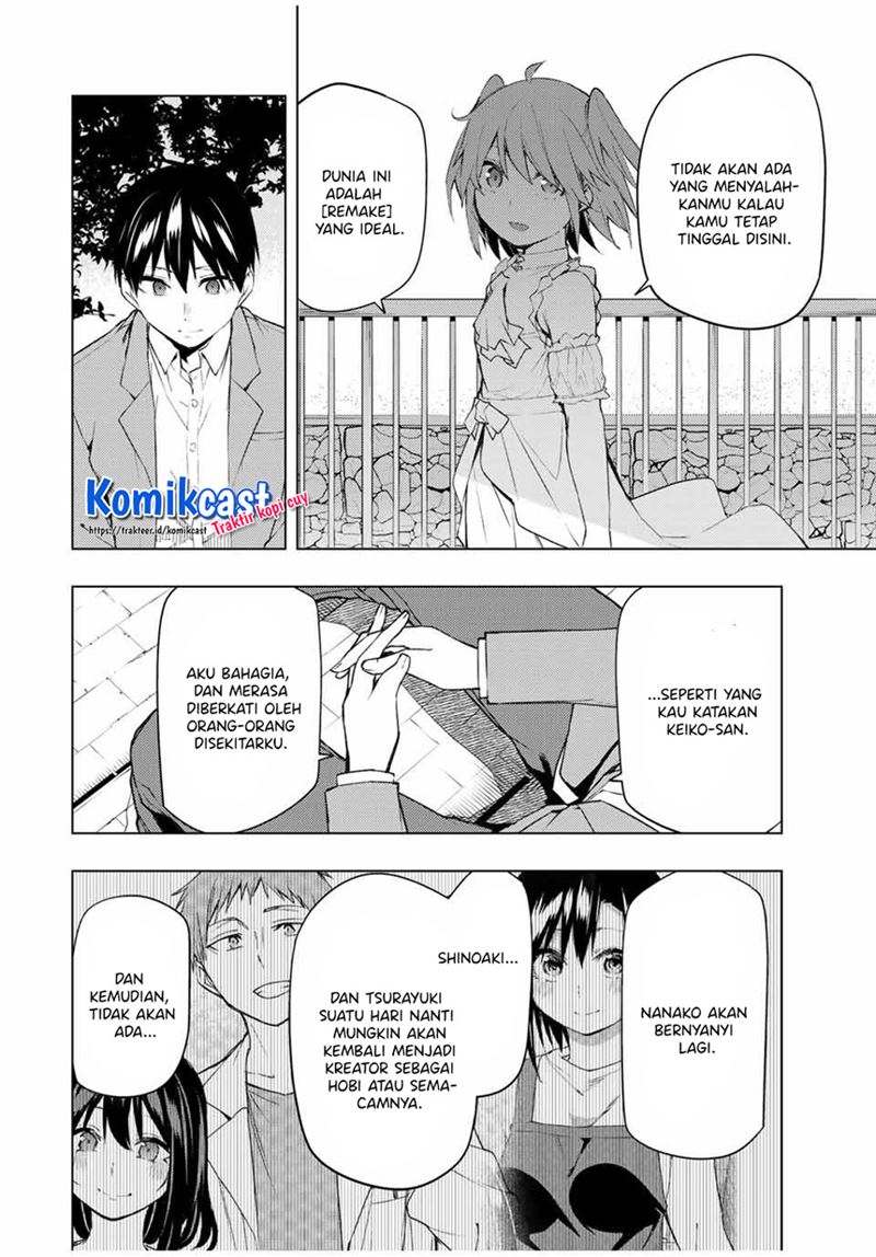 bokutachi-no-remake - Chapter: 31.2