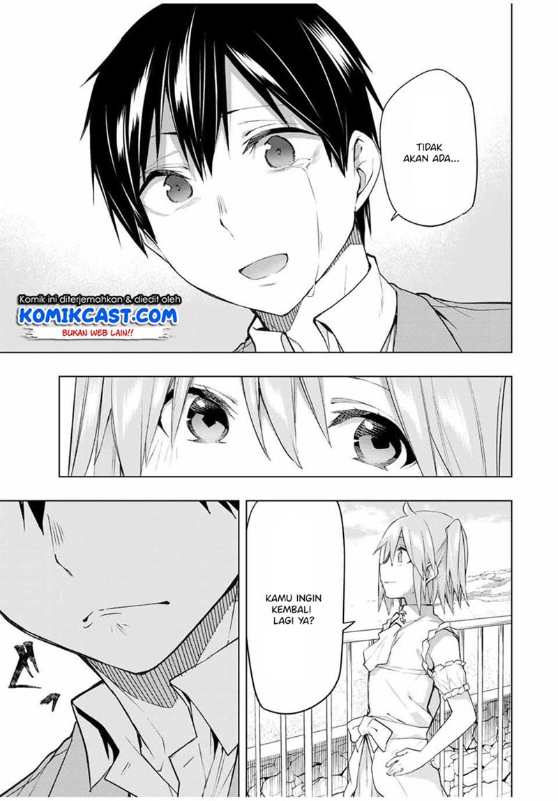 bokutachi-no-remake - Chapter: 31.2