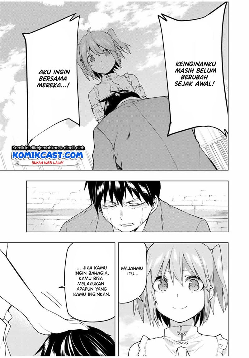 bokutachi-no-remake - Chapter: 31.2