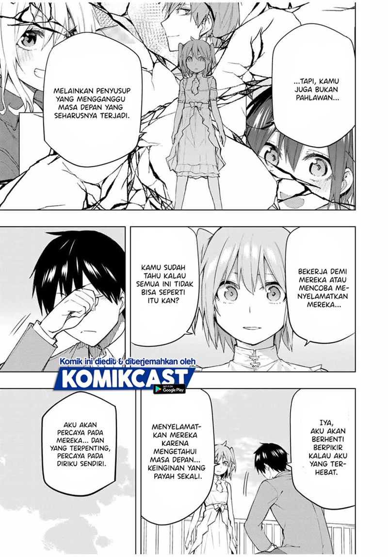 bokutachi-no-remake - Chapter: 31.2