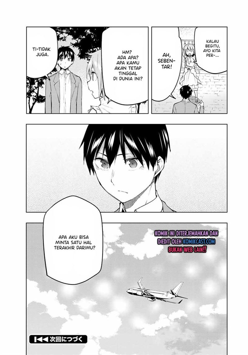 bokutachi-no-remake - Chapter: 31.2