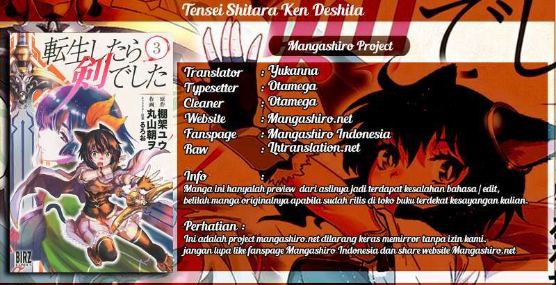 tensei-shitara-ken-deshita - Chapter: 20