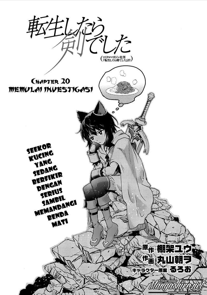 tensei-shitara-ken-deshita - Chapter: 20