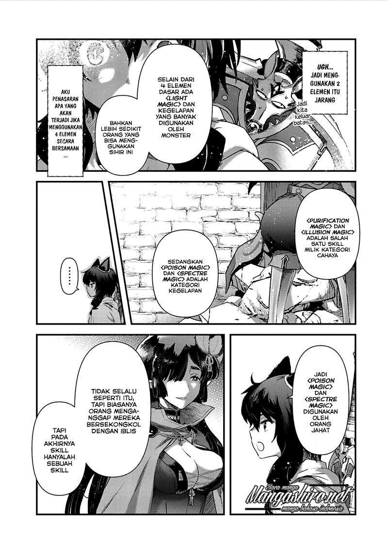 tensei-shitara-ken-deshita - Chapter: 20