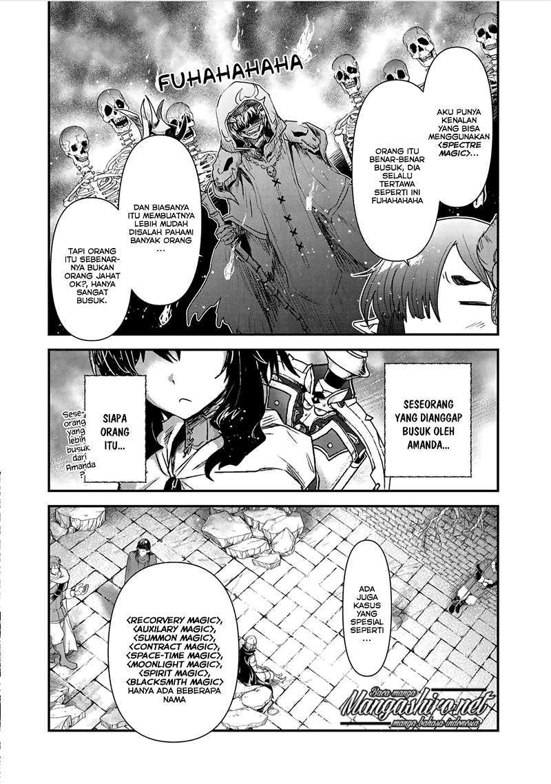 tensei-shitara-ken-deshita - Chapter: 20