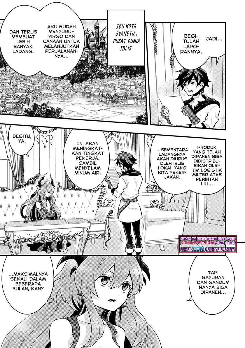 yuusha-yamemasu - Chapter: 32.1