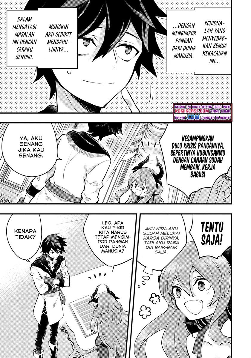 yuusha-yamemasu - Chapter: 32.1