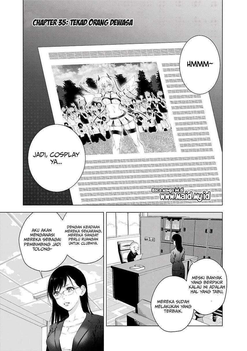 5-dimensional-seduction - Chapter: 35