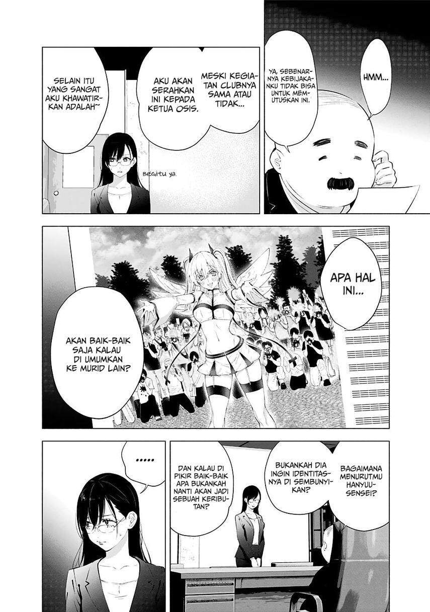 5-dimensional-seduction - Chapter: 35