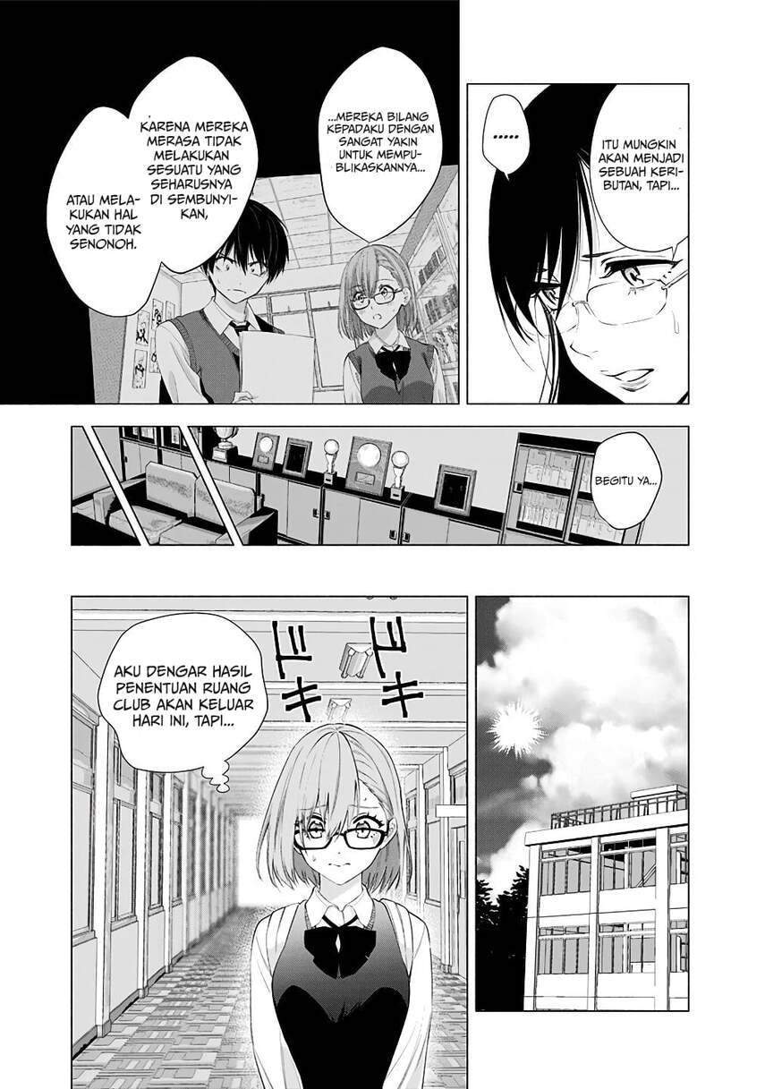 5-dimensional-seduction - Chapter: 35
