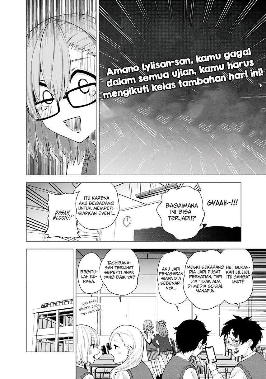 5-dimensional-seduction - Chapter: 35