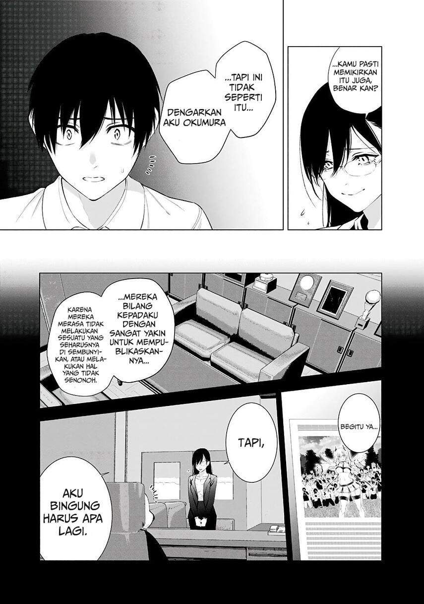 5-dimensional-seduction - Chapter: 35