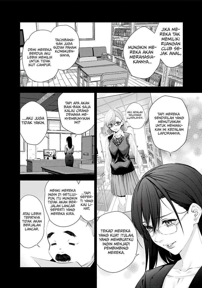 5-dimensional-seduction - Chapter: 35
