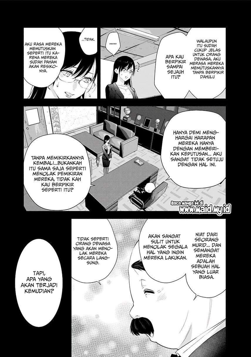 5-dimensional-seduction - Chapter: 35