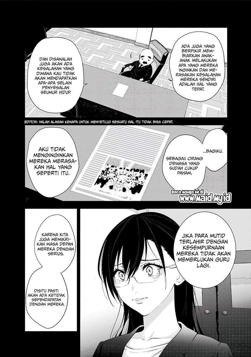 5-dimensional-seduction - Chapter: 35