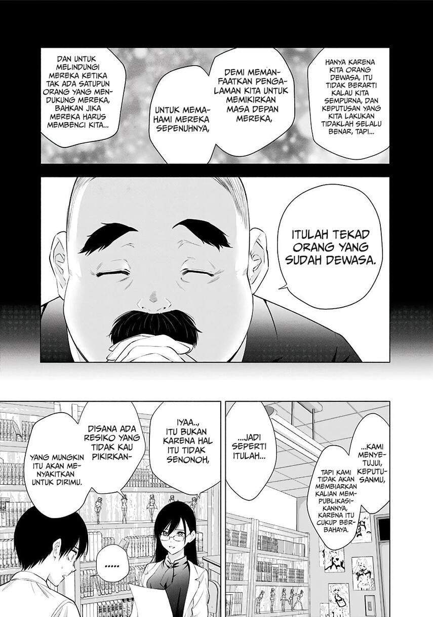 5-dimensional-seduction - Chapter: 35