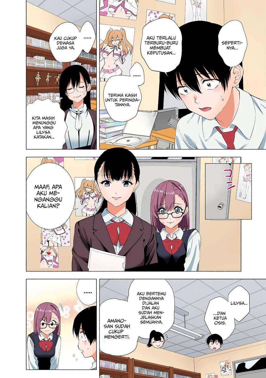 5-dimensional-seduction - Chapter: 35
