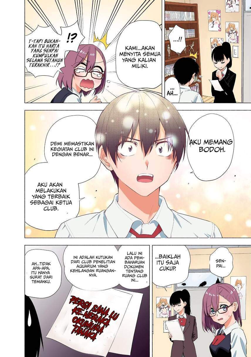 5-dimensional-seduction - Chapter: 35