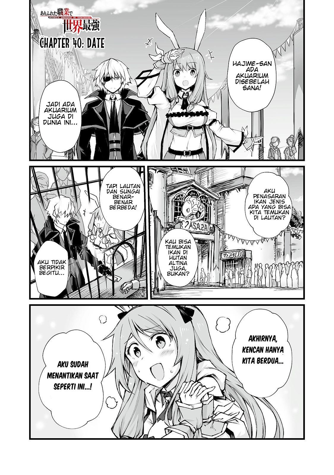 arifureta-shokugyou-de-sekai-saikyou - Chapter: 40