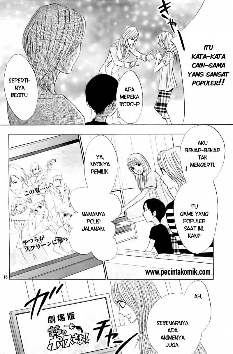 l-dk - Chapter: 53
