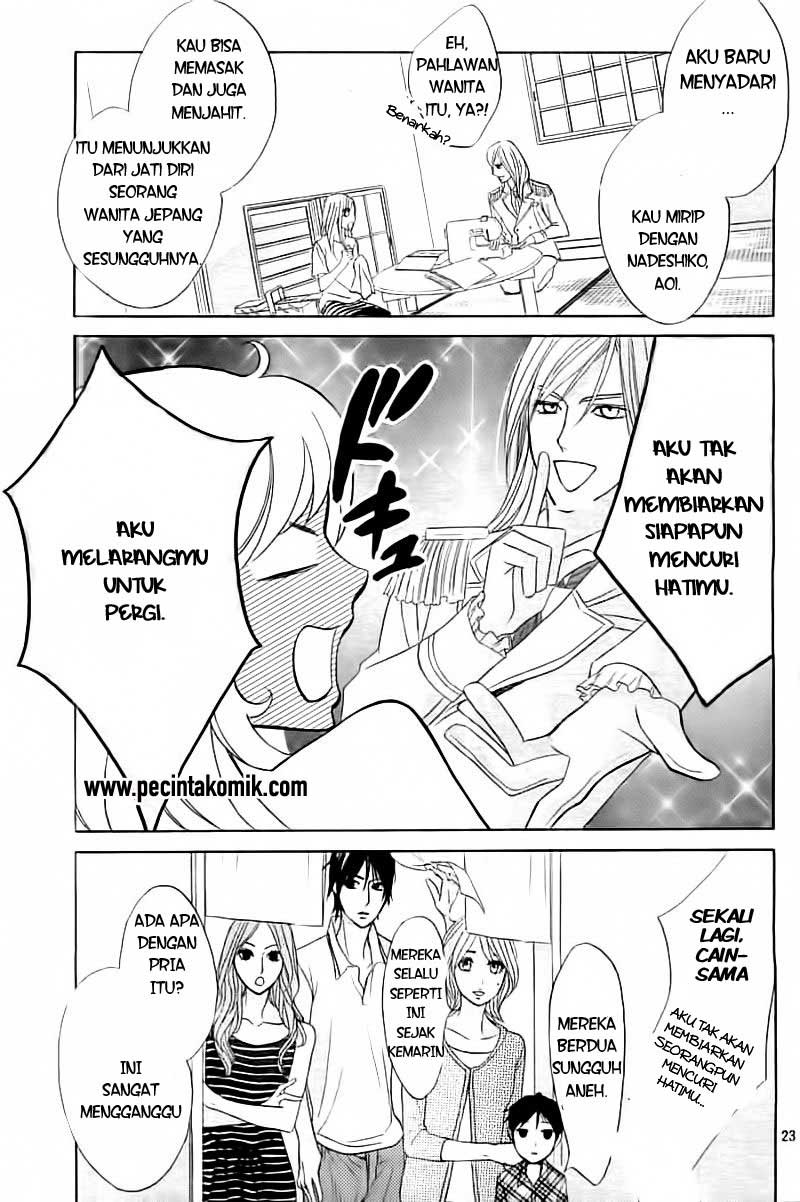l-dk - Chapter: 53