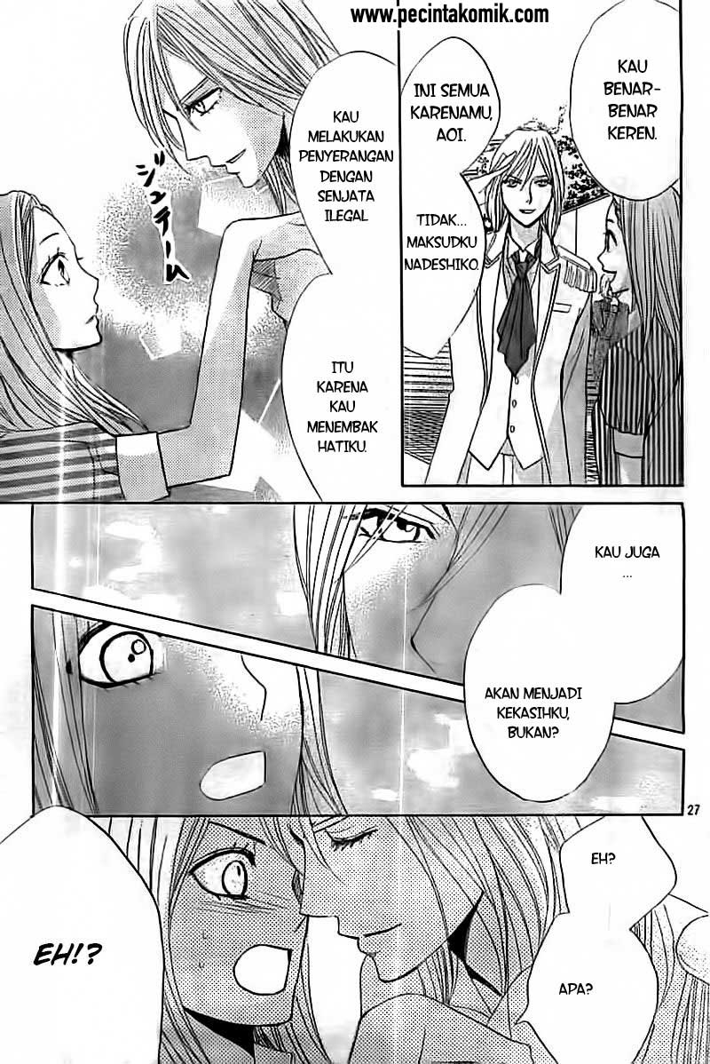 l-dk - Chapter: 53