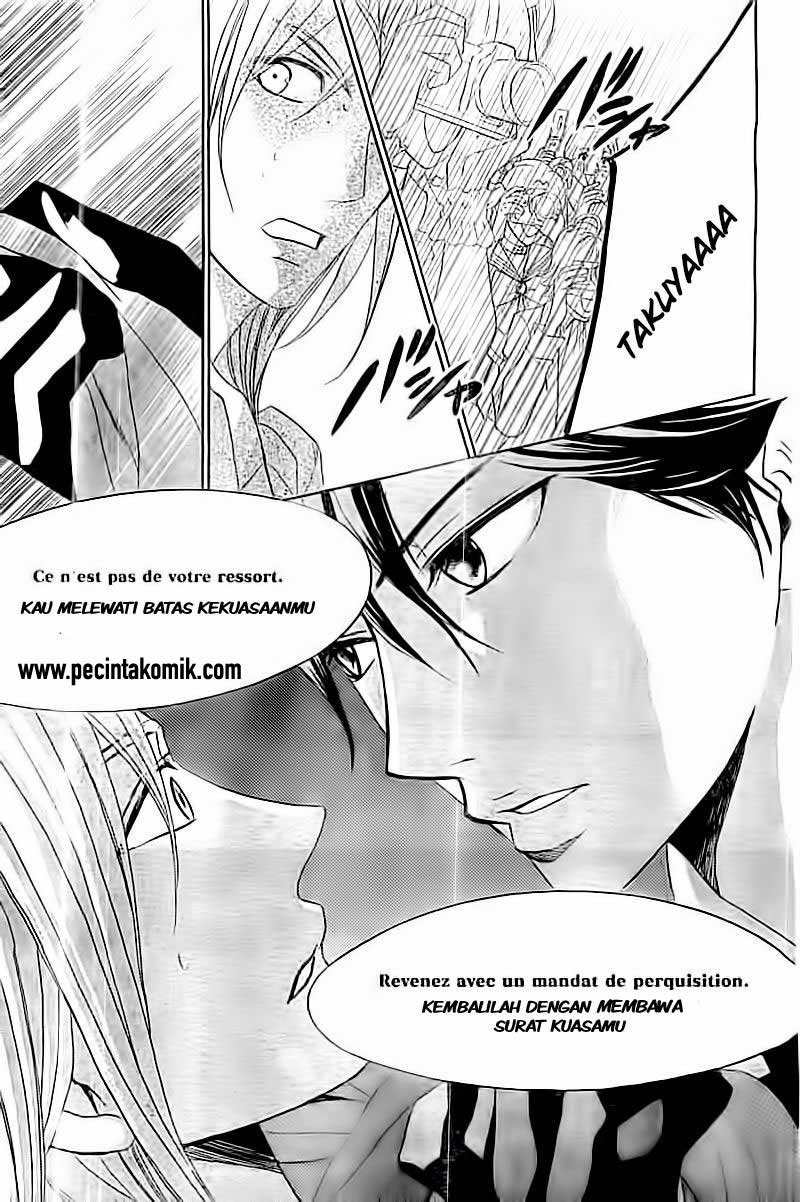 l-dk - Chapter: 53