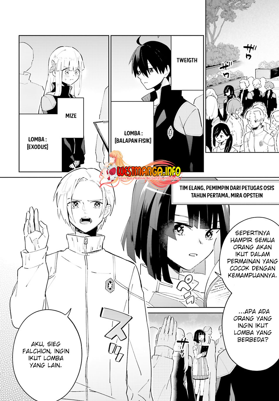 kage-no-eiyuu-no-nichijou-tan - Chapter: 23