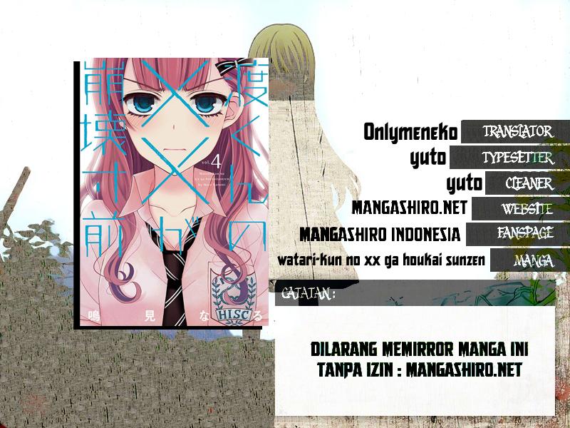watari-kun-no-xx-ga-houkai-sunzen - Chapter: 30