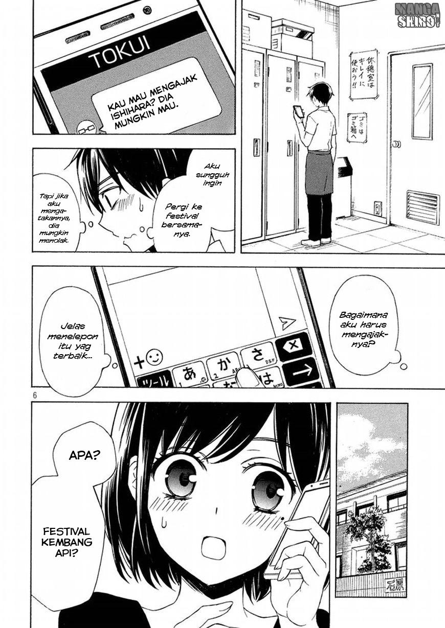 watari-kun-no-xx-ga-houkai-sunzen - Chapter: 30