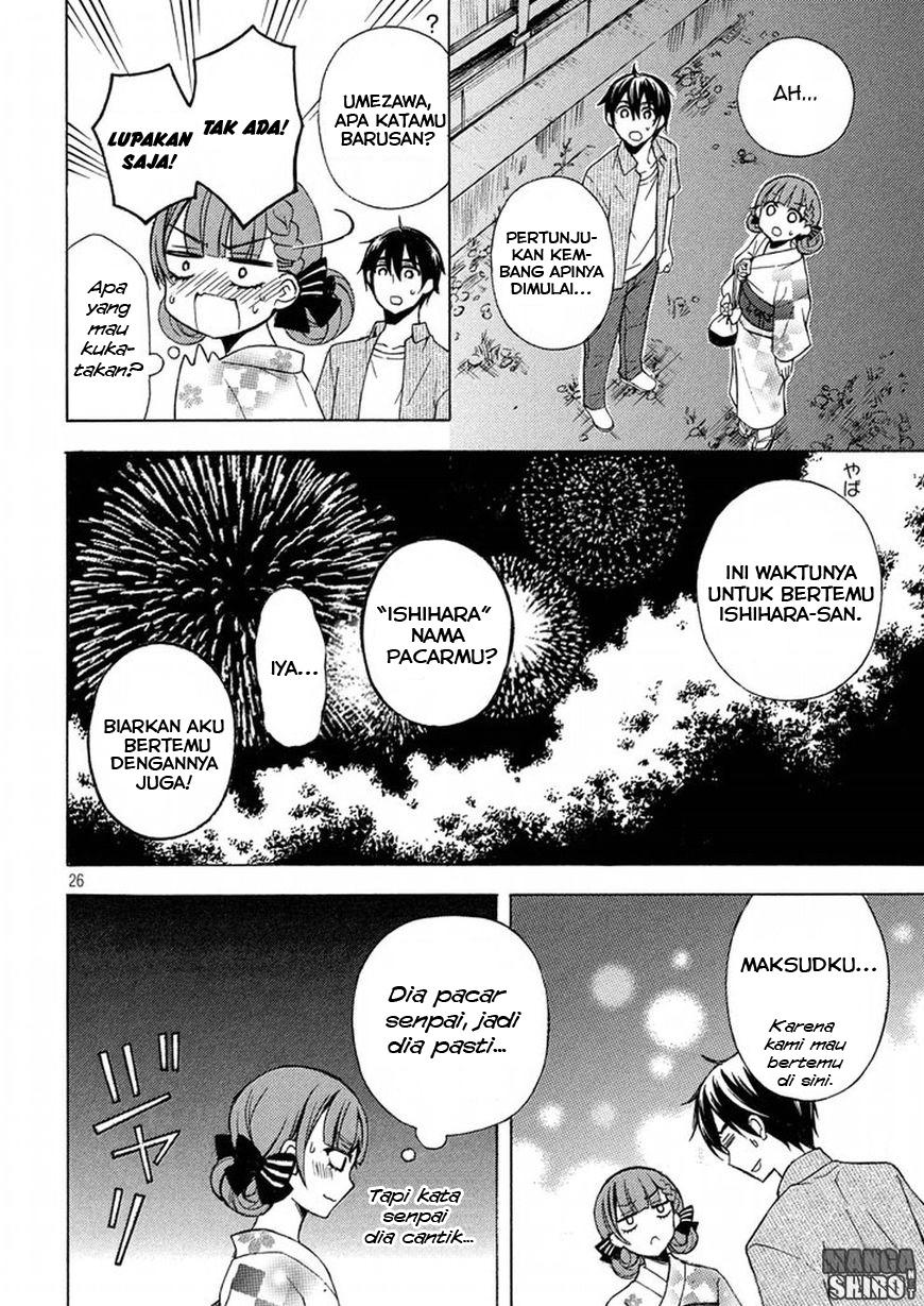watari-kun-no-xx-ga-houkai-sunzen - Chapter: 30