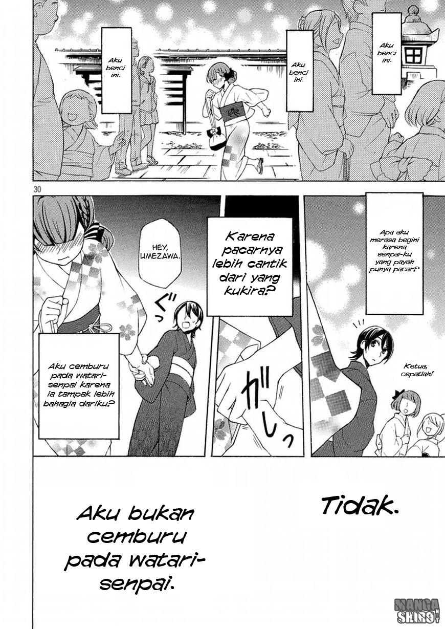 watari-kun-no-xx-ga-houkai-sunzen - Chapter: 30