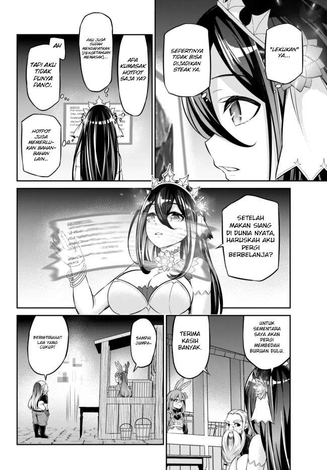 jingai-hime-sama-hajimemashita-free-life-fantasy-online - Chapter: 8.2