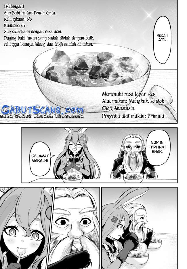 jingai-hime-sama-hajimemashita-free-life-fantasy-online - Chapter: 8.2