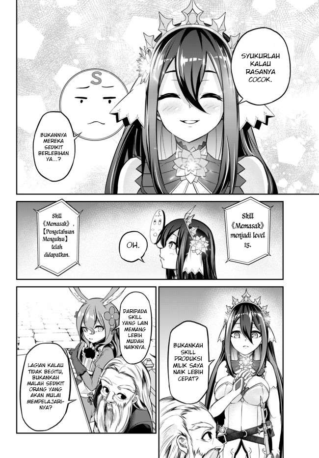 jingai-hime-sama-hajimemashita-free-life-fantasy-online - Chapter: 8.2