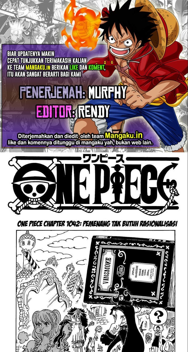 one-piece-id - Chapter: 1042 HQ