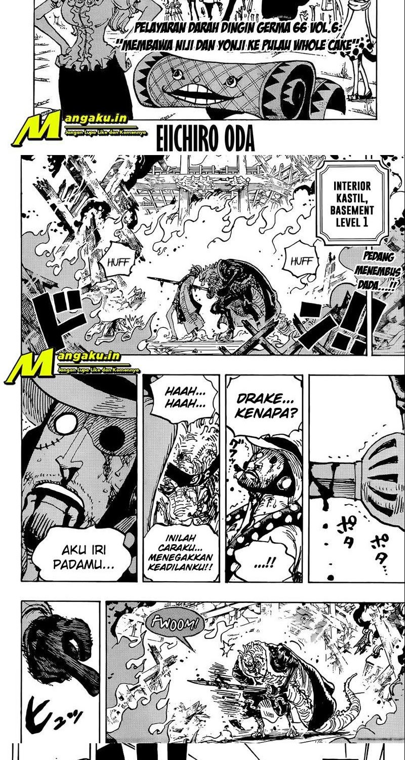 one-piece-id - Chapter: 1042 HQ