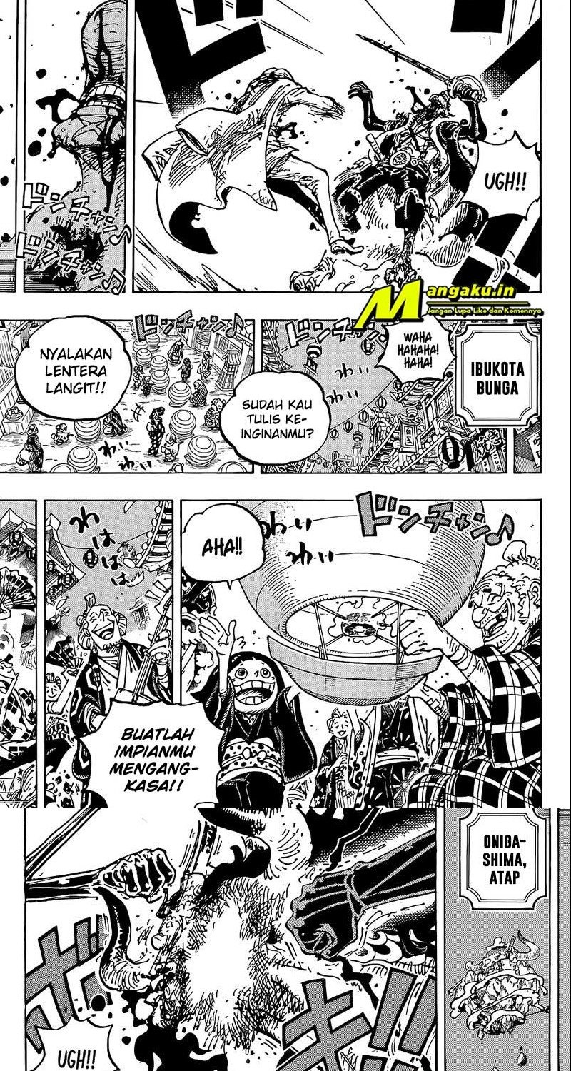 one-piece-id - Chapter: 1042 HQ