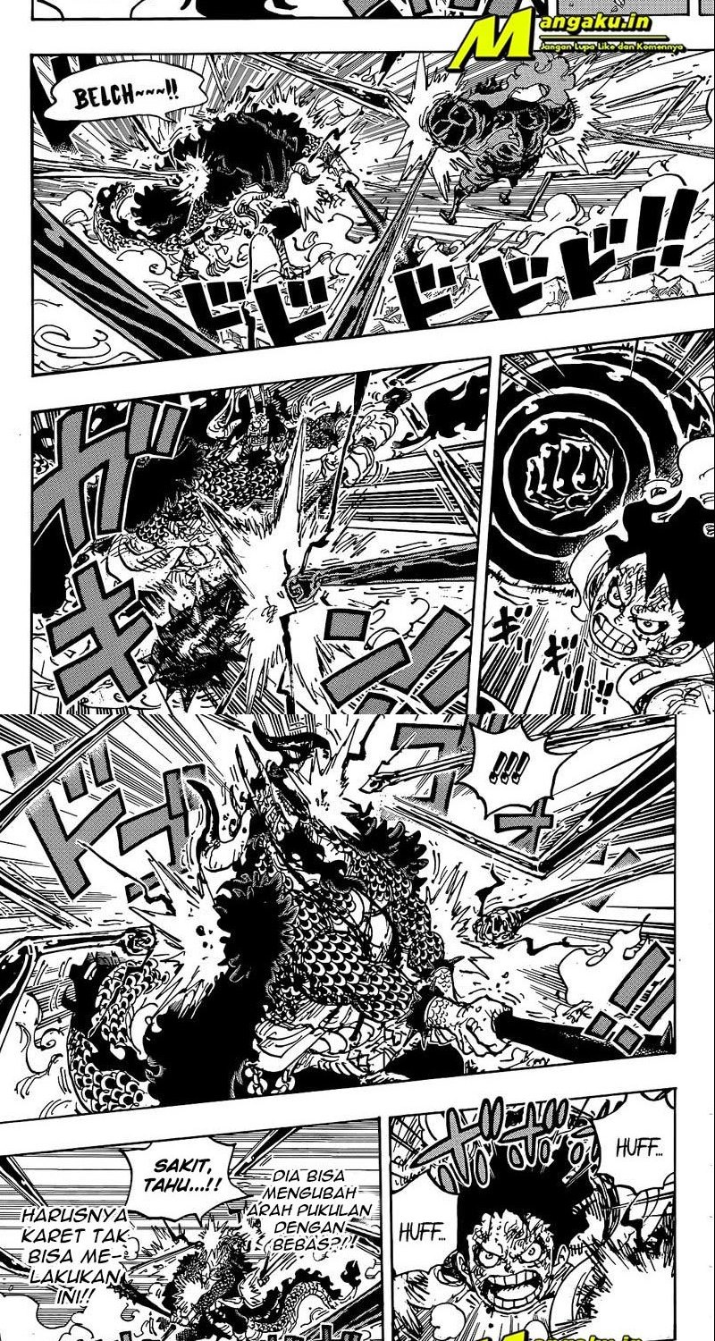 one-piece-id - Chapter: 1042 HQ