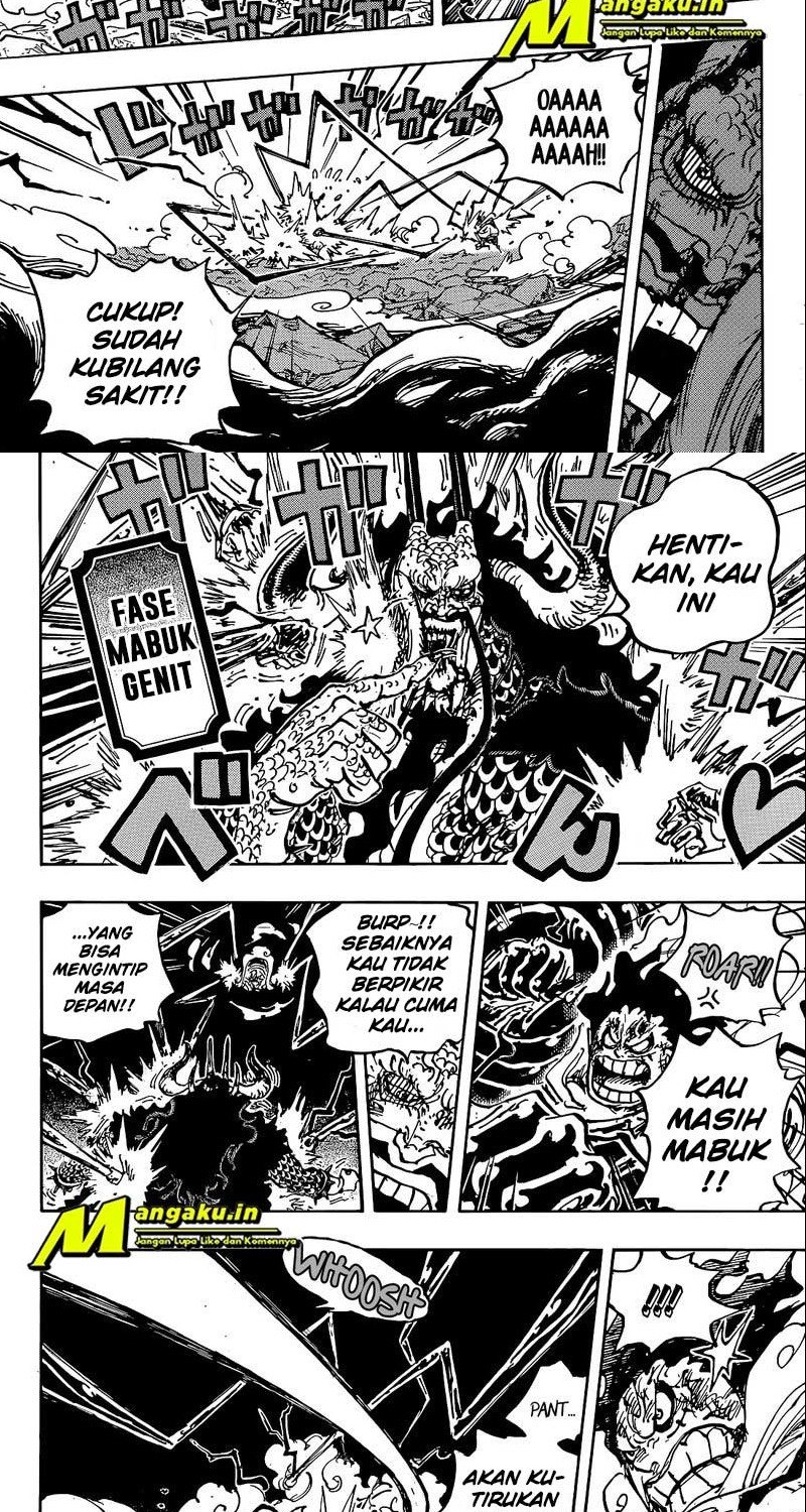 one-piece-id - Chapter: 1042 HQ