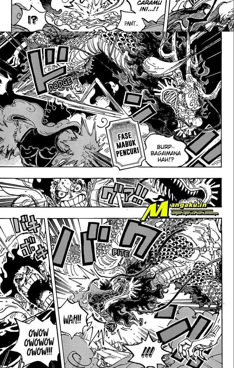 one-piece-id - Chapter: 1042 HQ