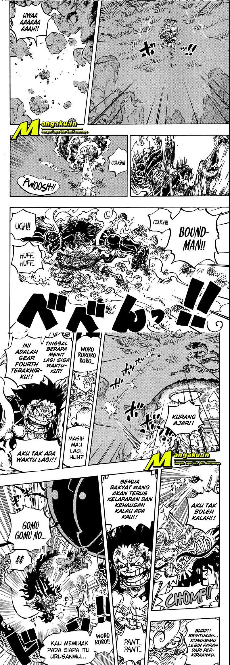 one-piece-id - Chapter: 1042 HQ