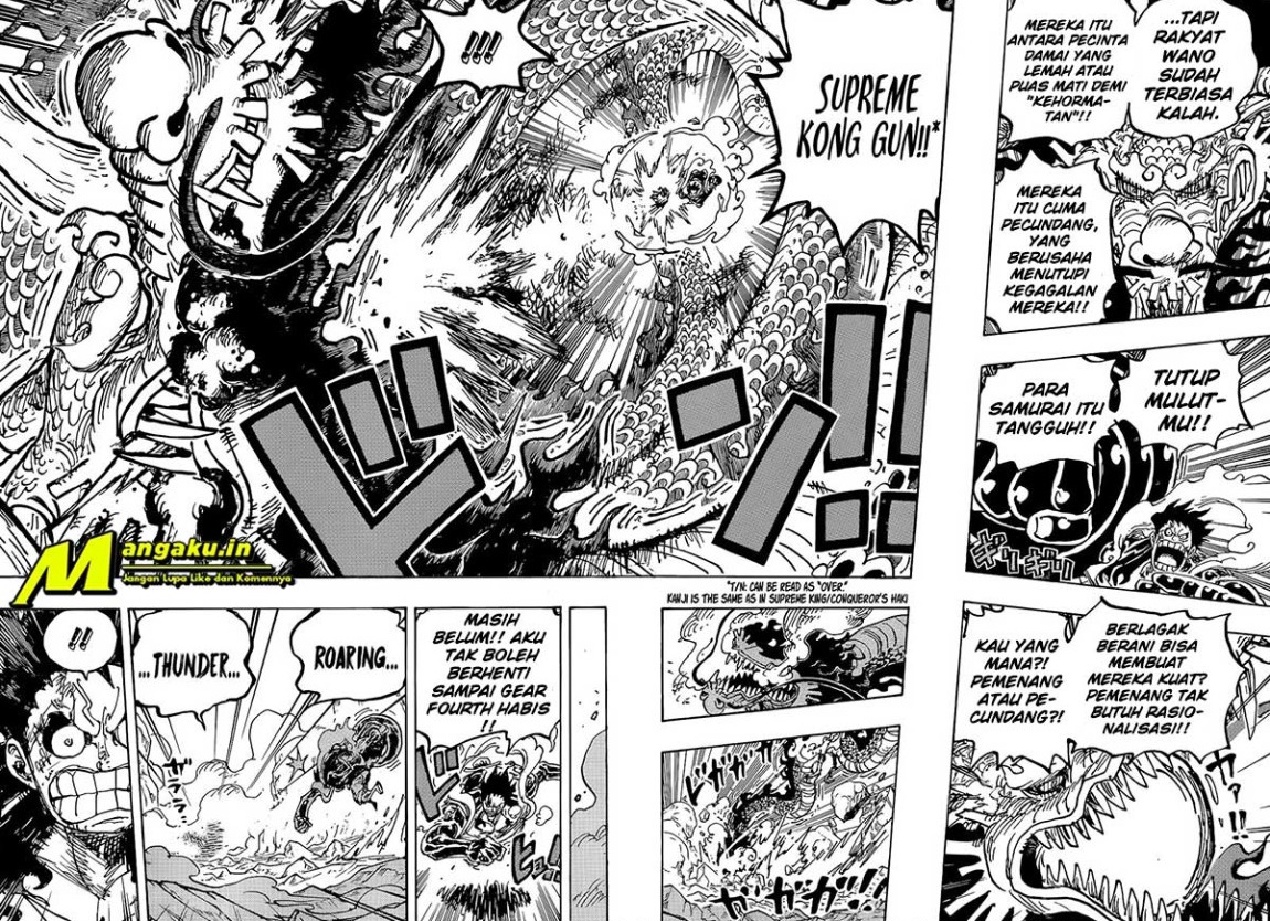 one-piece-id - Chapter: 1042 HQ