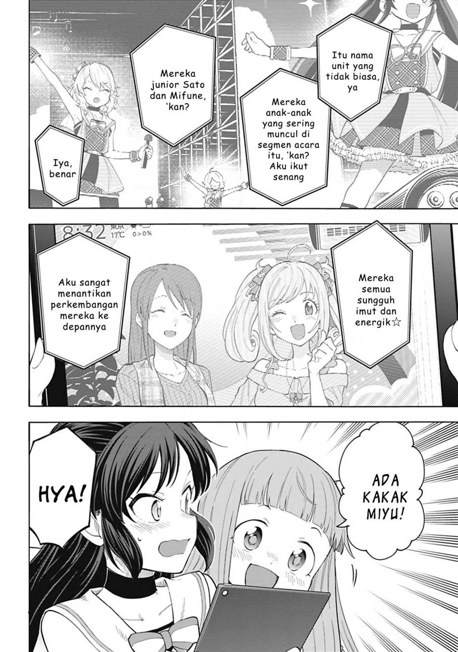 the-idolmster-cinderella-girls-u149 - Chapter: 114