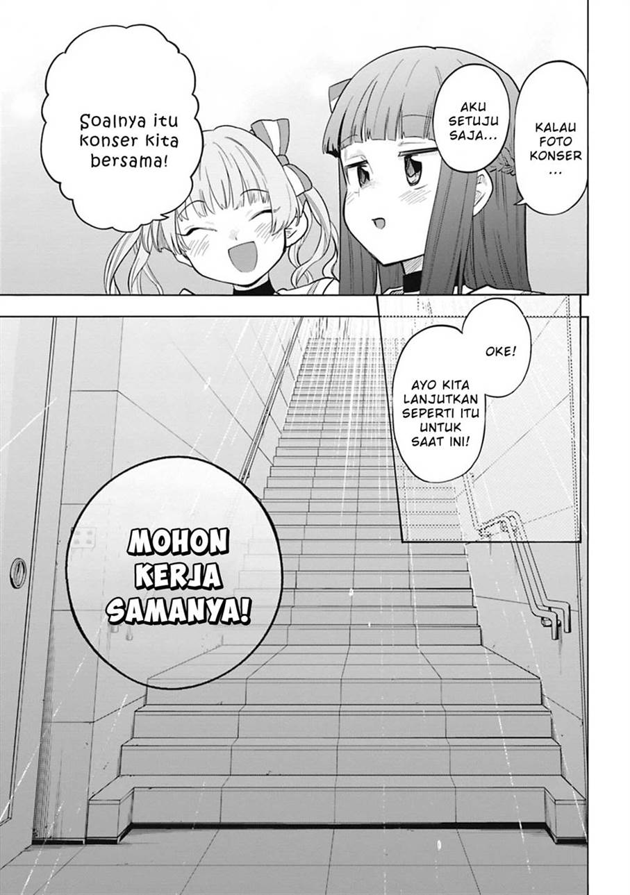 the-idolmster-cinderella-girls-u149 - Chapter: 114